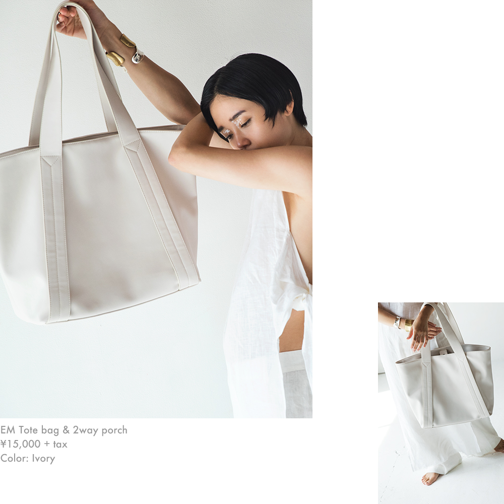 EM LOOKBOOK