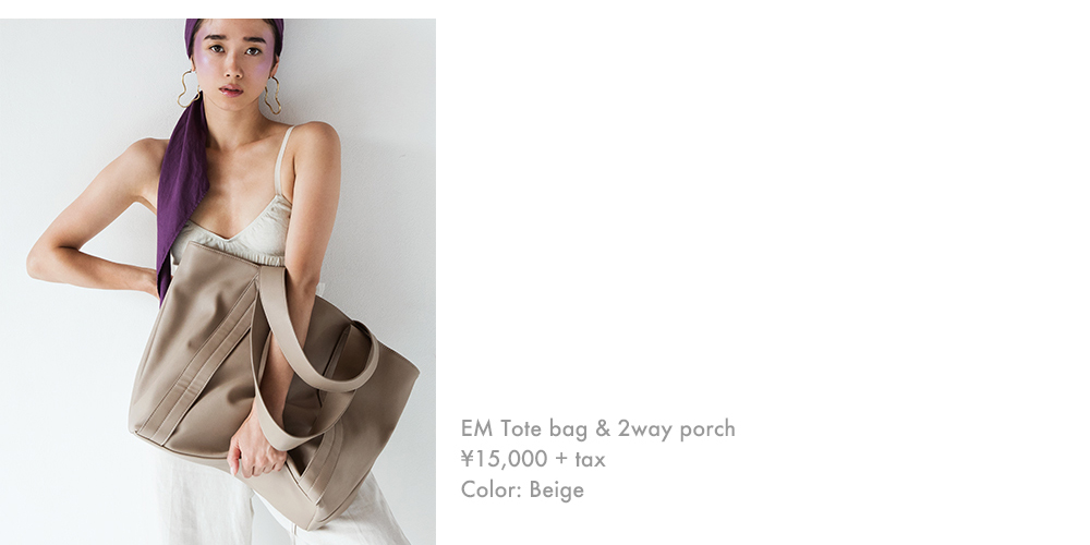 EM LOOKBOOK