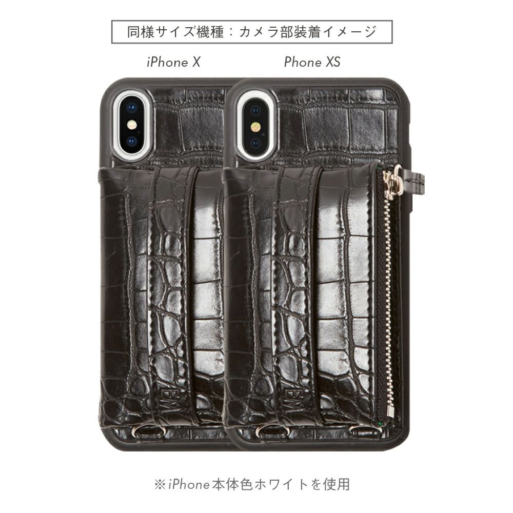 賜物 Iphone X用スマホケ ス新品 Lacistitis Es 賜物 Iphone X用スマホケ ス新品 Lacistitis Es